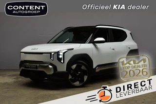 KIA Ev2 42,2 kWh 147pk Plus Advanced DIRECT LEVERBAAR