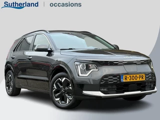 Kia e-Niro DynamicLine 64.8 kWh |  Navigatie - Camera - Climate control - Adaptieve cruise control
