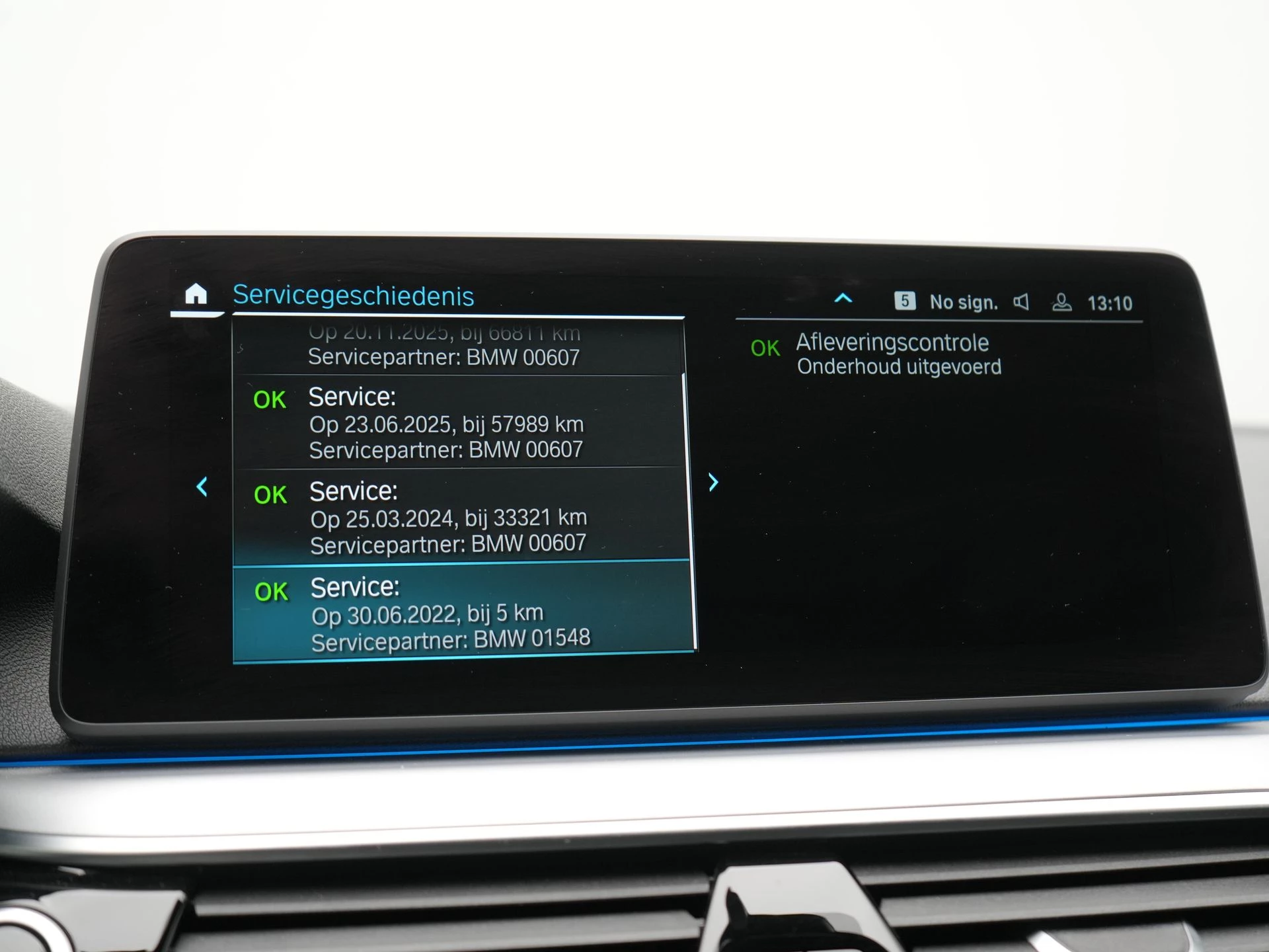 Hoofdafbeelding BMW 5 Serie