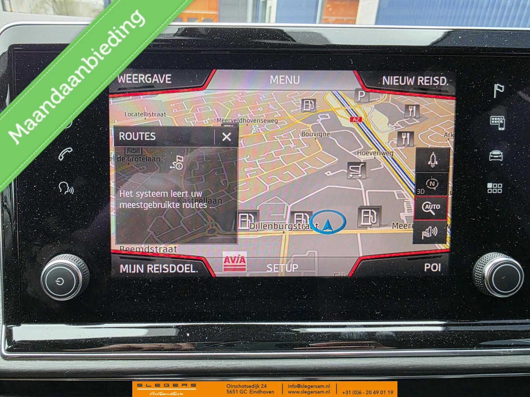Hoofdafbeelding SEAT Tarraco