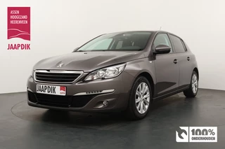 Peugeot 308 BWJ 2016 | 1.2 PT 111PK Style | CLIMA | NAVI | CRUISE | PDC | LMV |