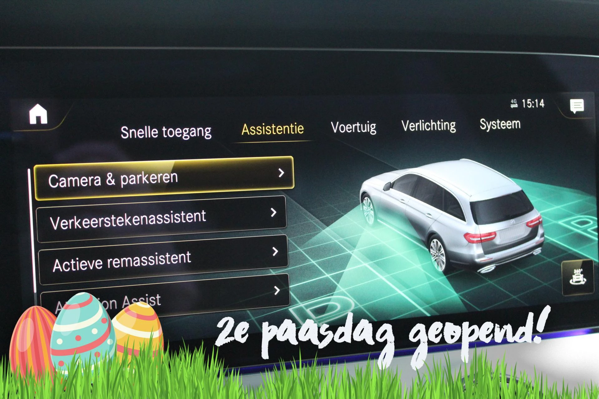 Hoofdafbeelding Mercedes-Benz E-Klasse