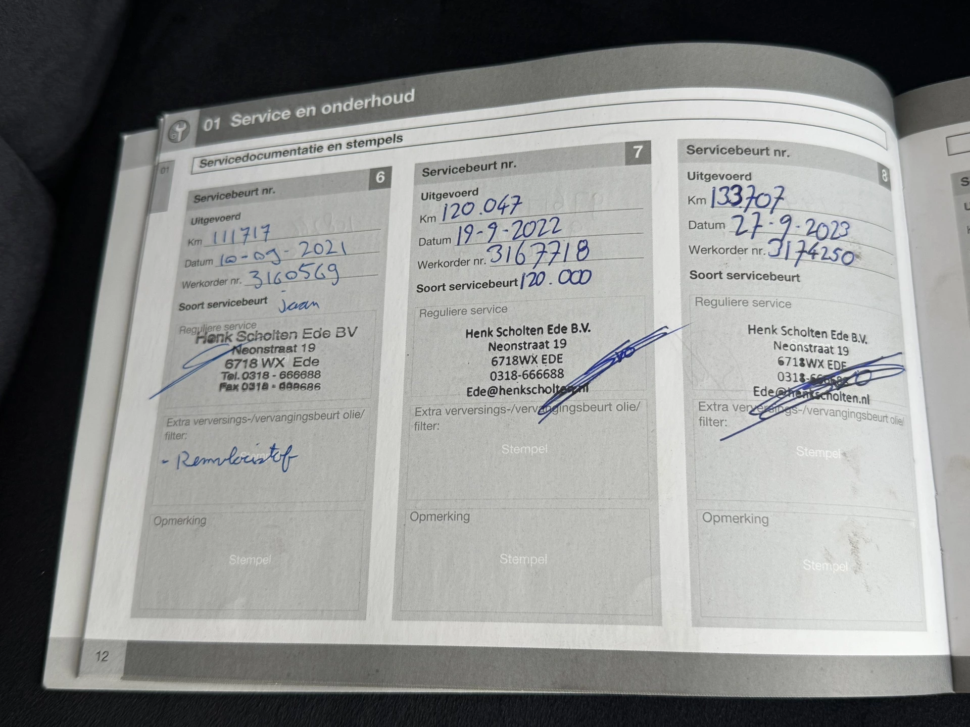 Hoofdafbeelding Volvo S60