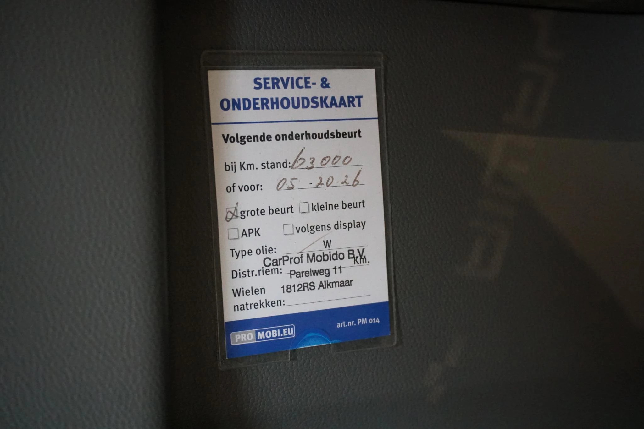 Hoofdafbeelding Aiways U5