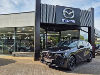 Hoofdafbeelding Mazda CX-60 Mazda CX-60 E- SKYACTIV- PHEV 327 8AT AWD HOMURA PLUS