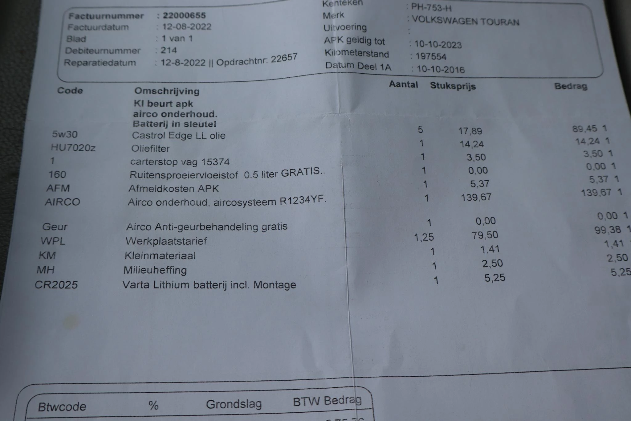 Hoofdafbeelding Volkswagen Touran