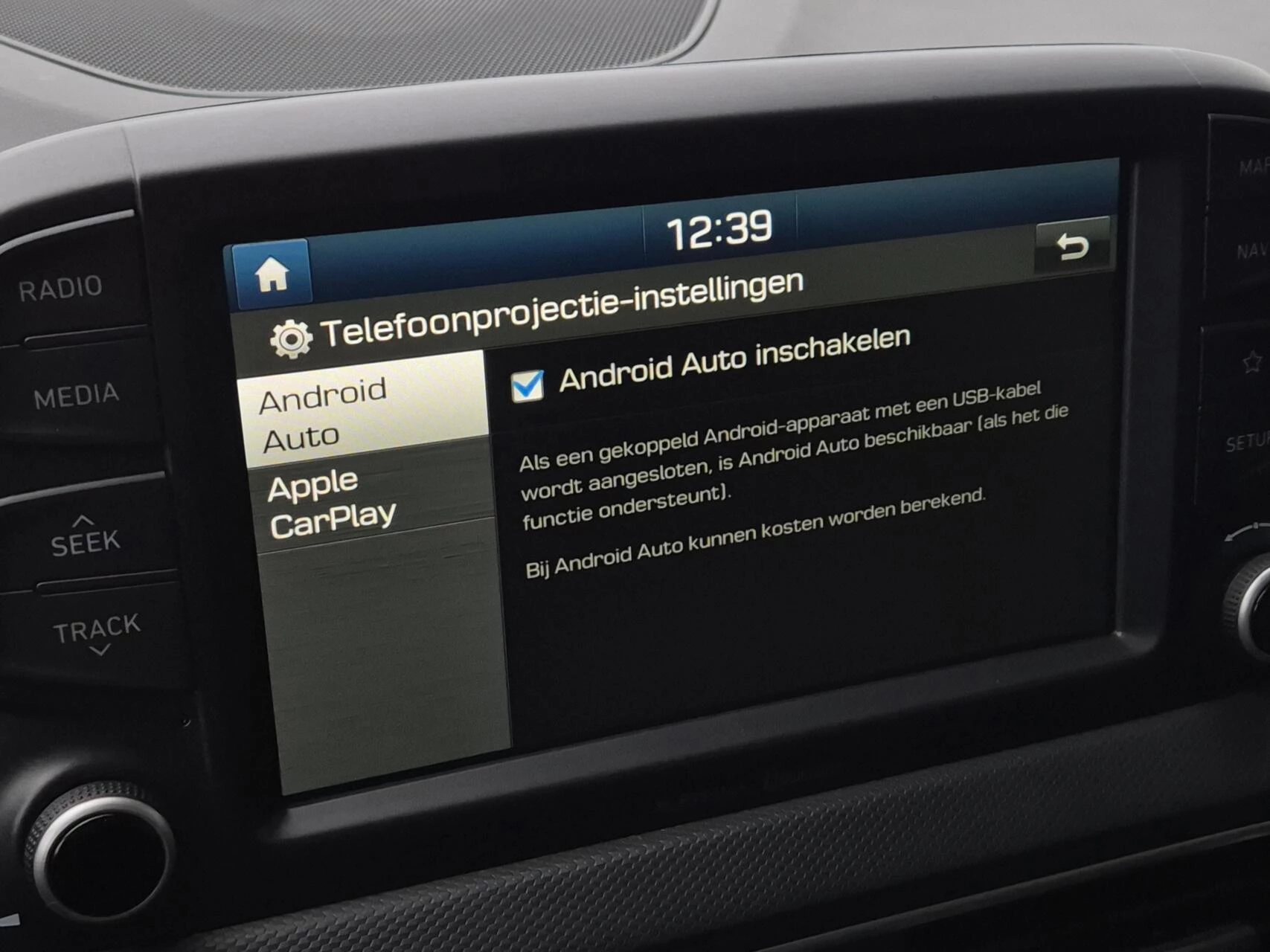 Hoofdafbeelding Hyundai Kona