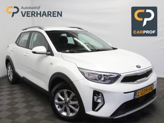 Hoofdafbeelding Kia Stonic Kia Stonic 1.0 T-GDi MHEV DynamicLine | CARPLAY | CLIMAT | CRUISES ADAPT. | CAMERA | LED | LM-VELGEN