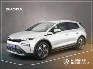 ŠKODA Elroq