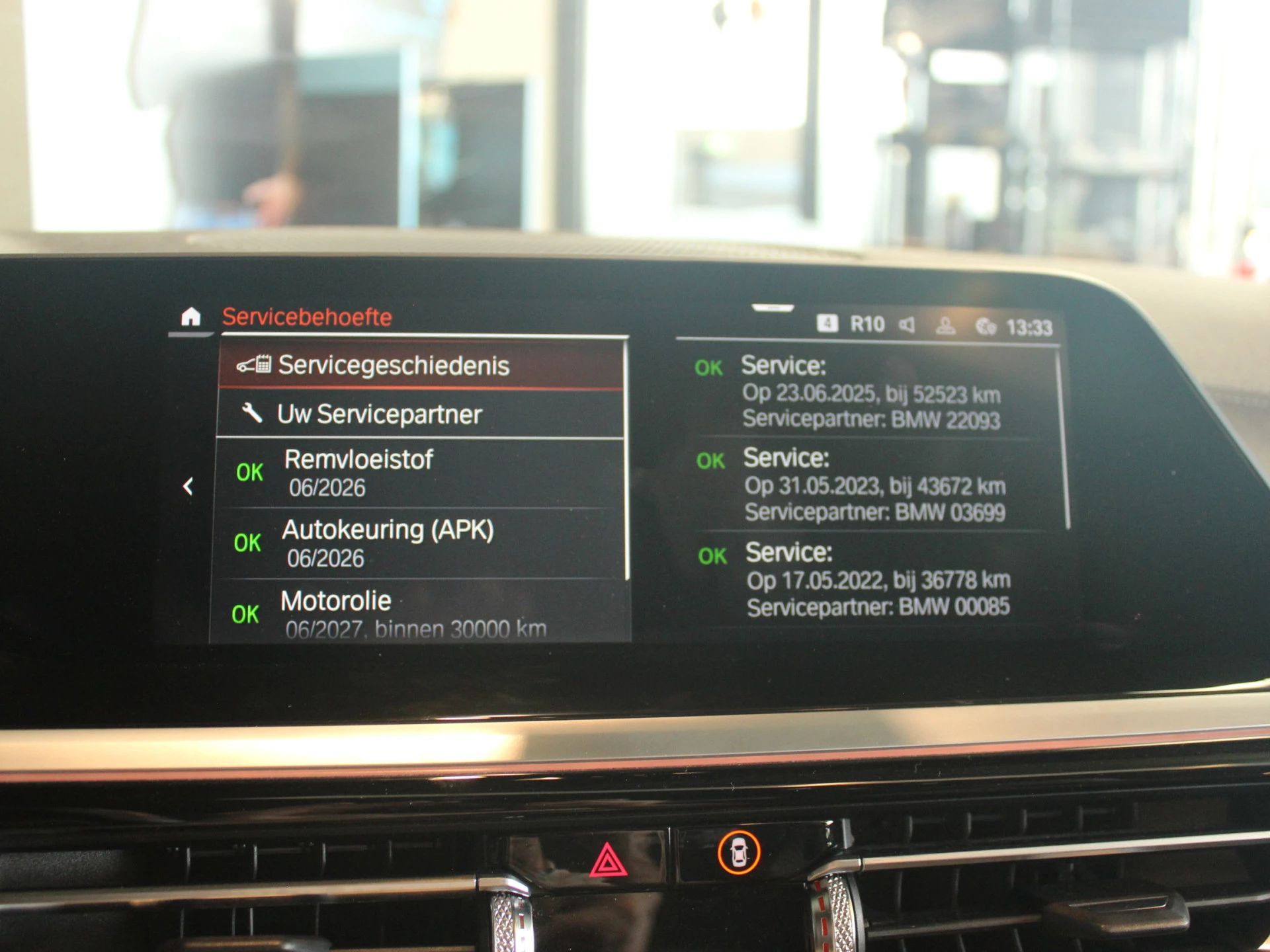 Hoofdafbeelding BMW Z4