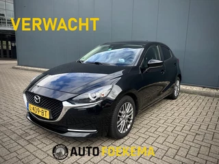 Mazda 2 1.5 Skyactiv-G Luxury LED Stuur/Stoelverwarming