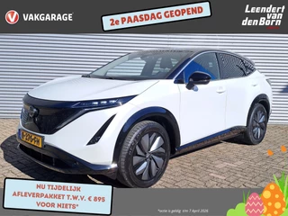 Nissan ARIYA Evolve 66 kWh | Camera | Automaat | Navi | 100 % elektrisch | Apple Carplay/Android Auto| Trekhaak