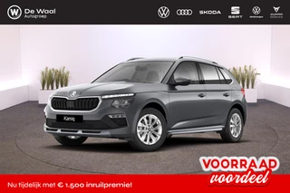 Hoofdafbeelding Škoda Kamiq Škoda Kamiq Business Edition 1.0 TSI DSG
