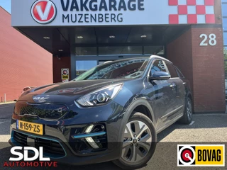 Hoofdafbeelding Kia e-Niro