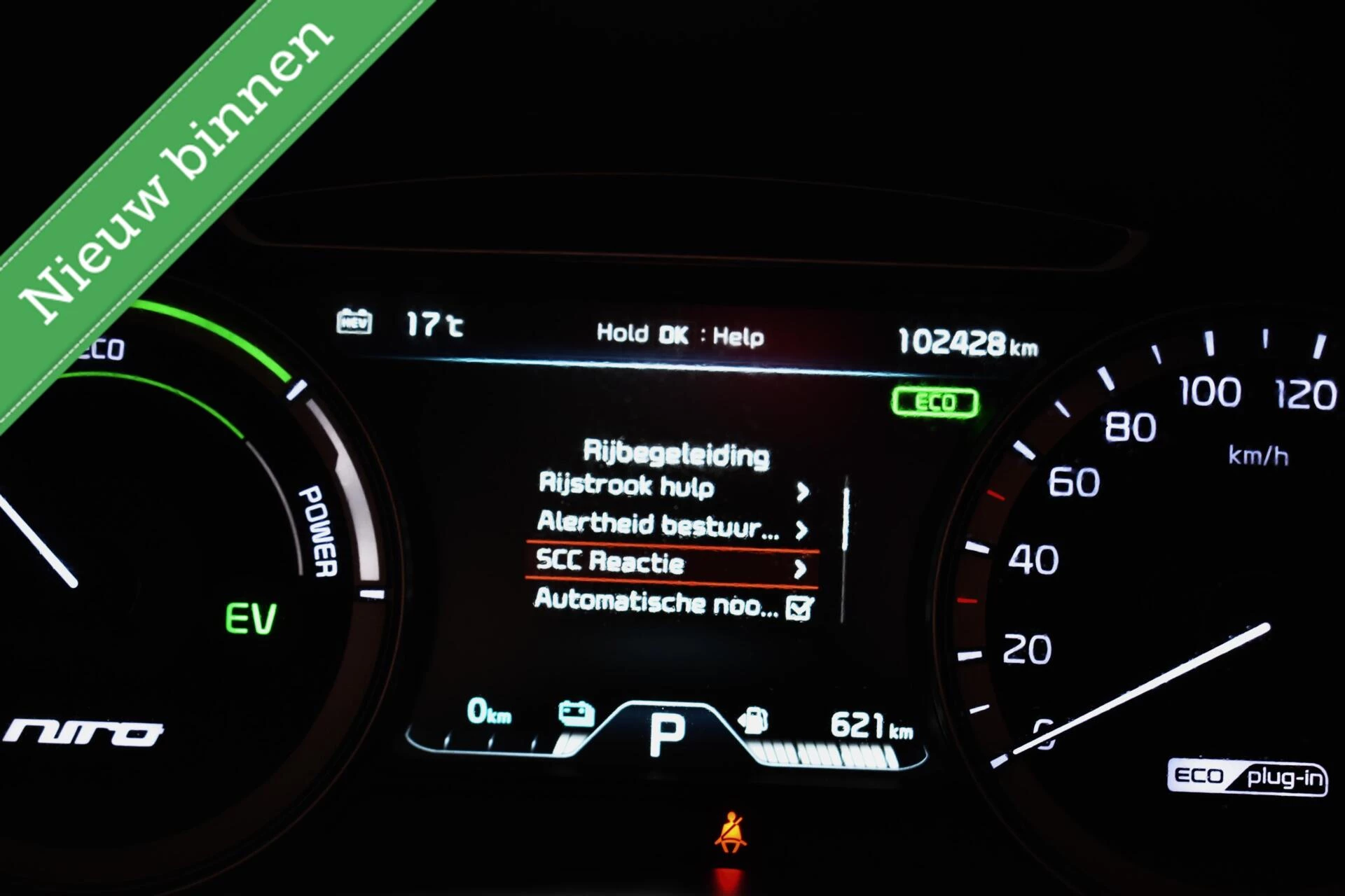 Hoofdafbeelding Kia Niro