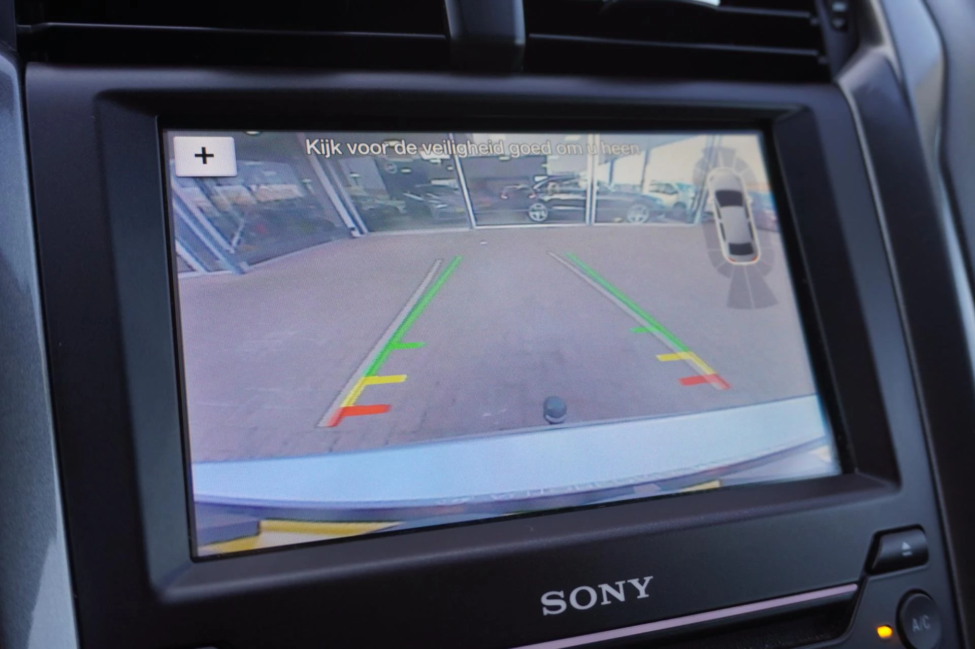 Hoofdafbeelding Ford Mondeo