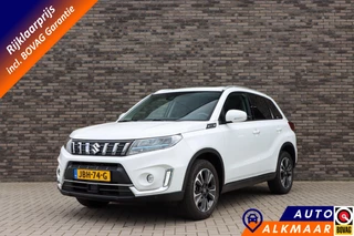 Hoofdafbeelding Suzuki Vitara Suzuki Vitara 1.5 Hybrid Style | Panoramadak | Leer | Rijklaarprijs - incl.garantie