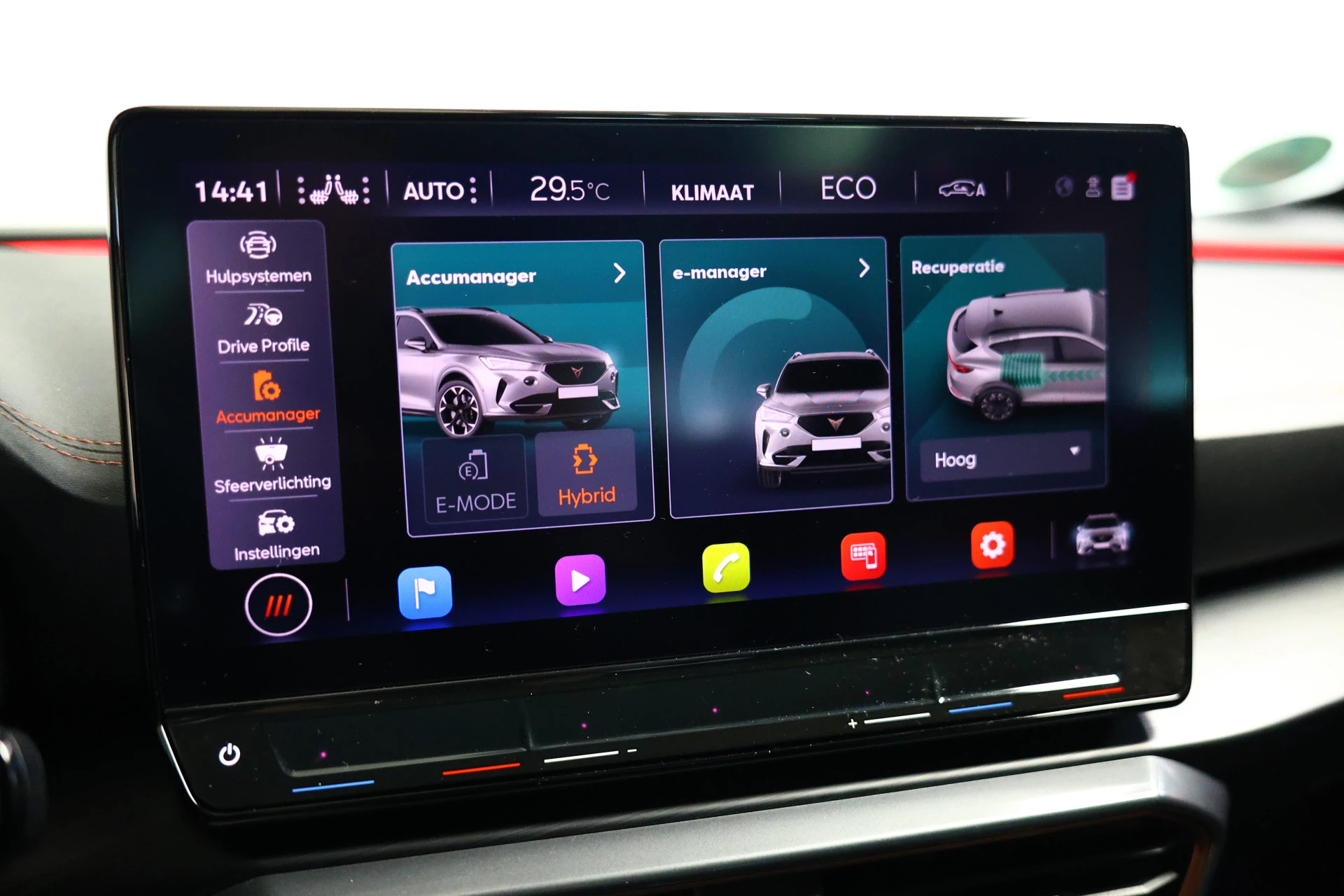 Hoofdafbeelding CUPRA Formentor