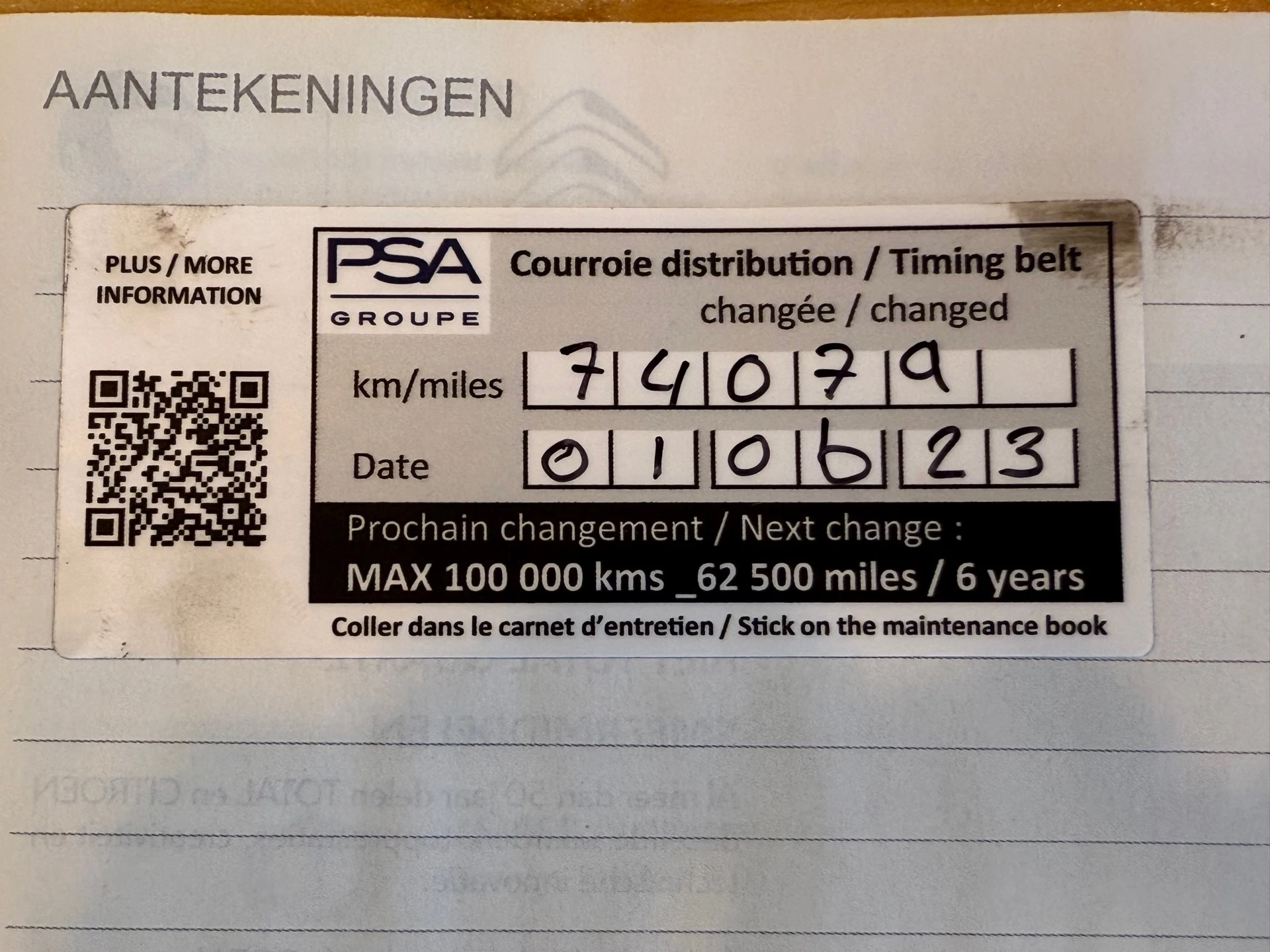 Hoofdafbeelding Citroën Grand C4 Spacetourer