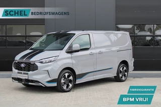 Hoofdafbeelding Ford Transit Custom Ford Transit Custom 320 2.0 TDCI L1H1 Sport 170pk - 2x Schuifdeur - 19" LM velgen - ACC - Blind spot - Navi - Camera - Verwarmd stuur - 70l tank - Rijklaar