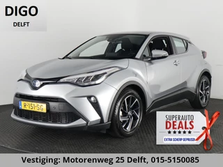 Toyota C-HR 2.0 HYBRIDE DYNAMIC BIJNA 2023 GARANTIE 11-2032 NAVI. HALF LEDER. 182 PK. PDC V+A.CAMERA. ADAPTIVE CRUISE