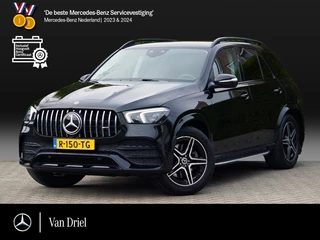 Mercedes-Benz GLE GLE 350 e 4M AMG line | Schermen achter Panorama Memory Trekhaak