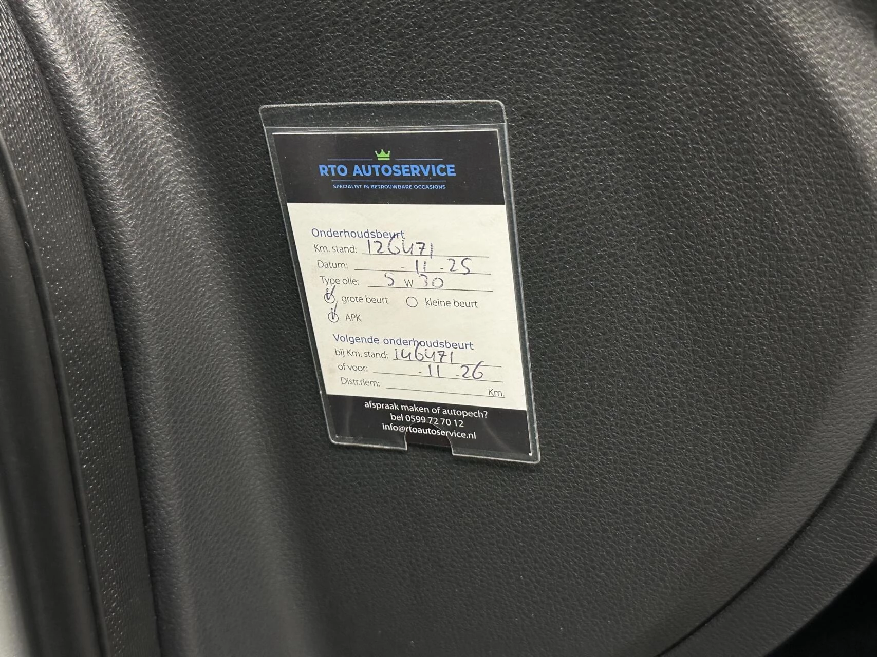 Hoofdafbeelding Mercedes-Benz B-Klasse