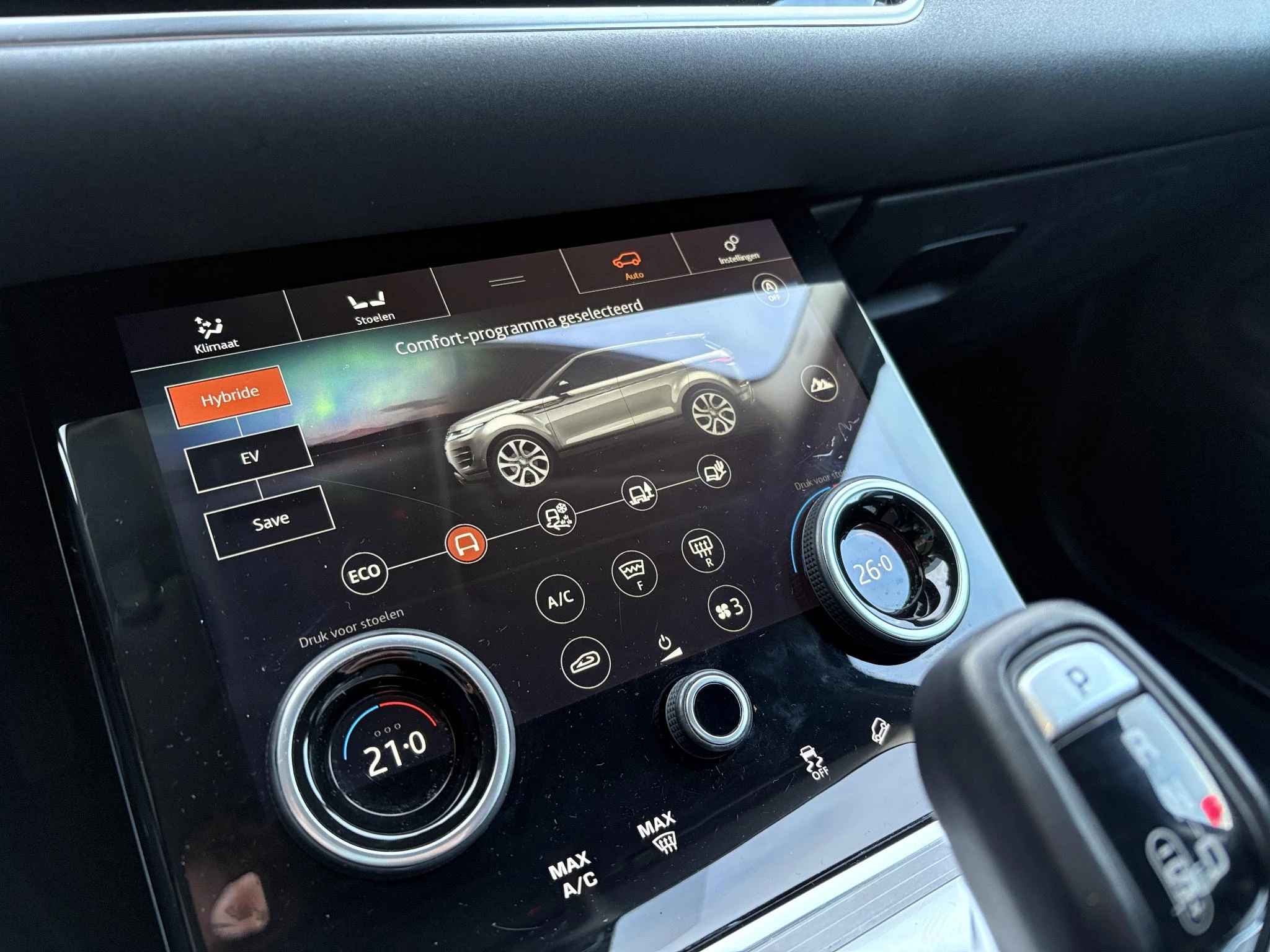 Hoofdafbeelding Land Rover Range Rover Evoque