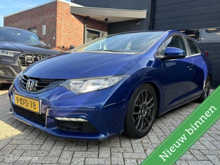 Hoofdafbeelding Honda Civic Honda Civic 2.2D Comfort Export EX BPM