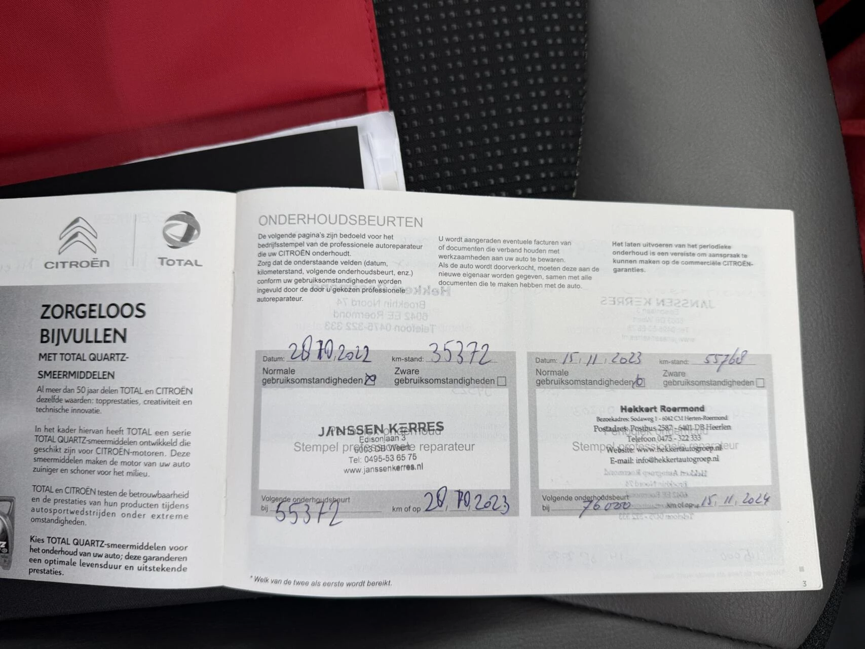 Hoofdafbeelding Citroën C4 Spacetourer