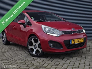 Kia Rio 1.2 CVVT Plus Pack AIRCO/17INCH VELGEN