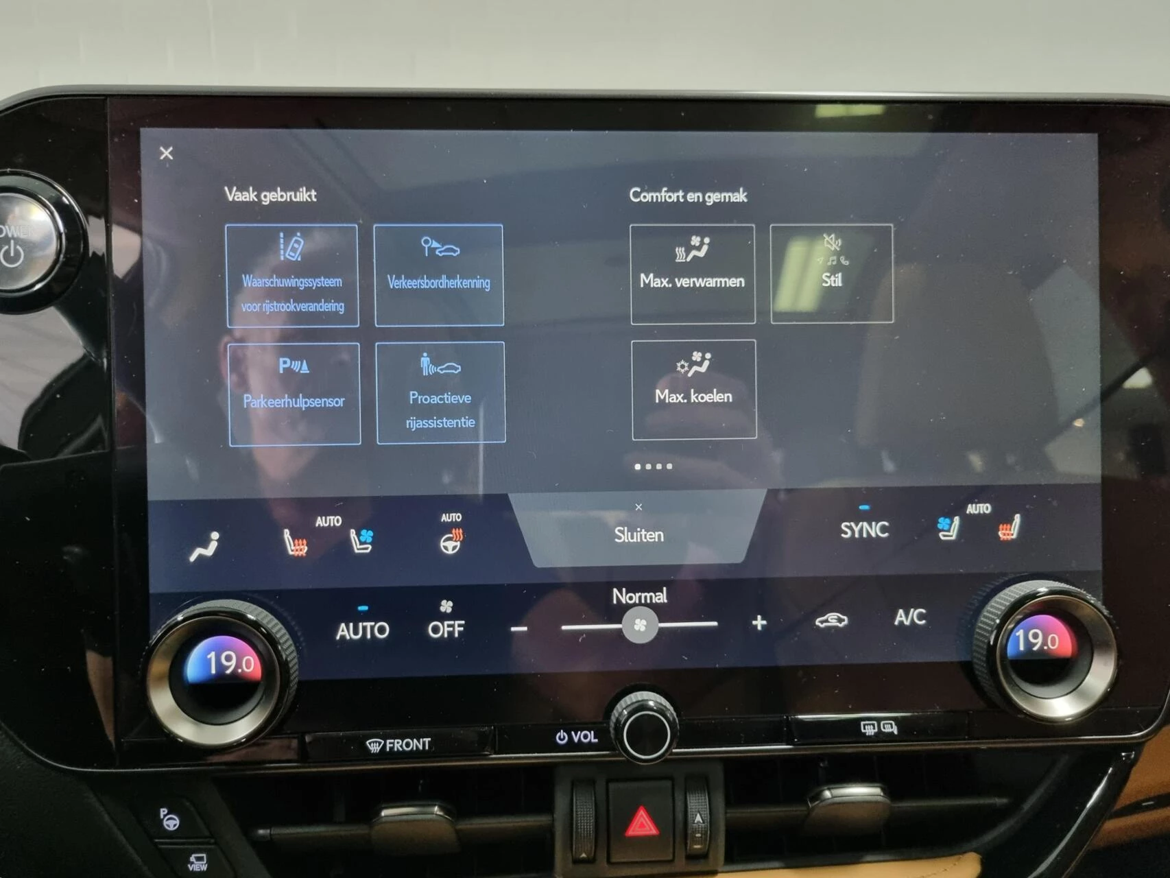 Hoofdafbeelding Lexus NX