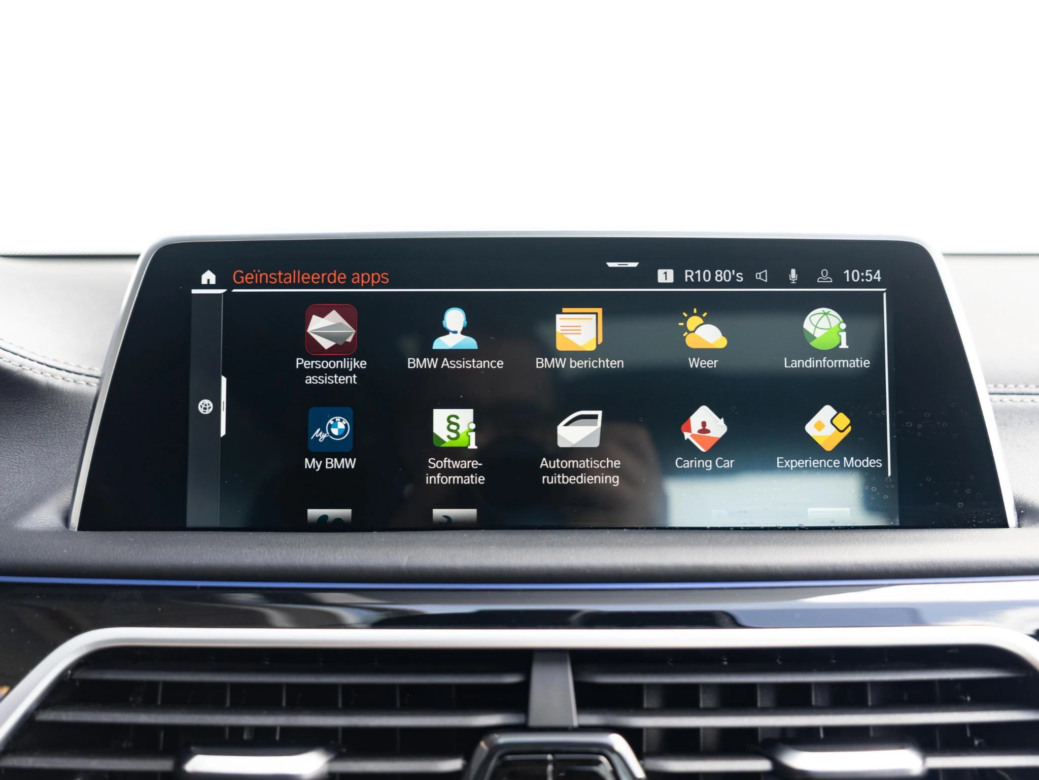 Hoofdafbeelding BMW 7 Serie