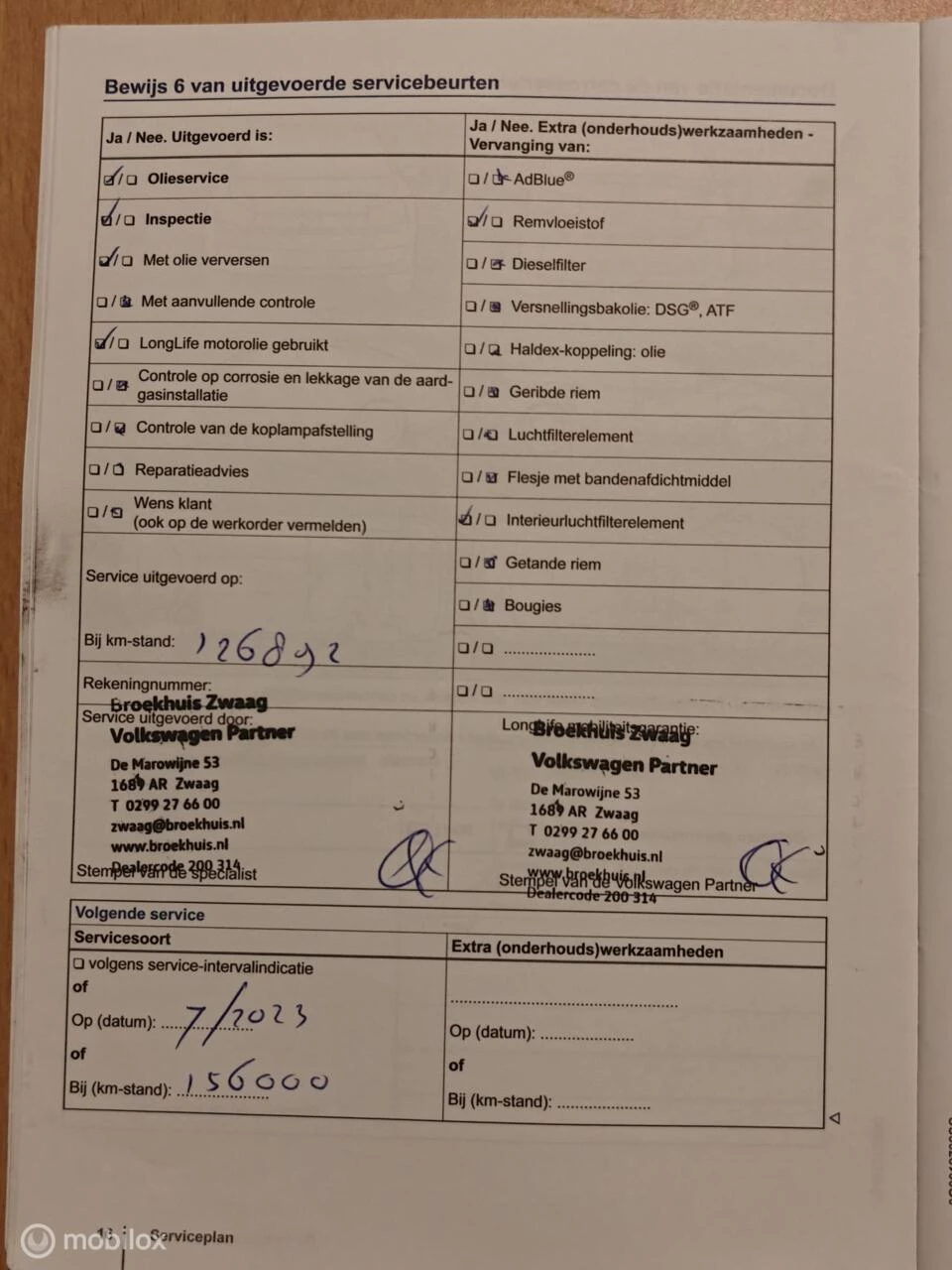 Hoofdafbeelding Volkswagen Polo