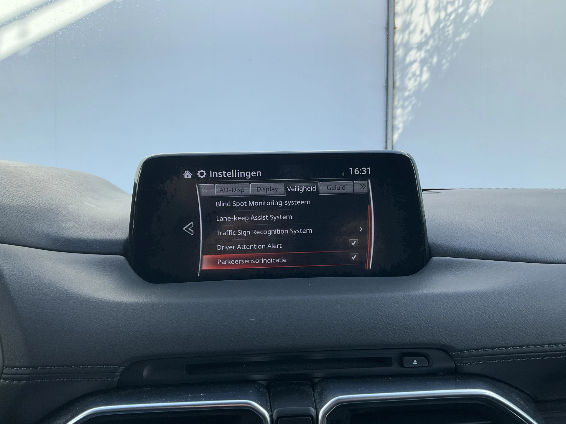 Hoofdafbeelding Mazda CX-5