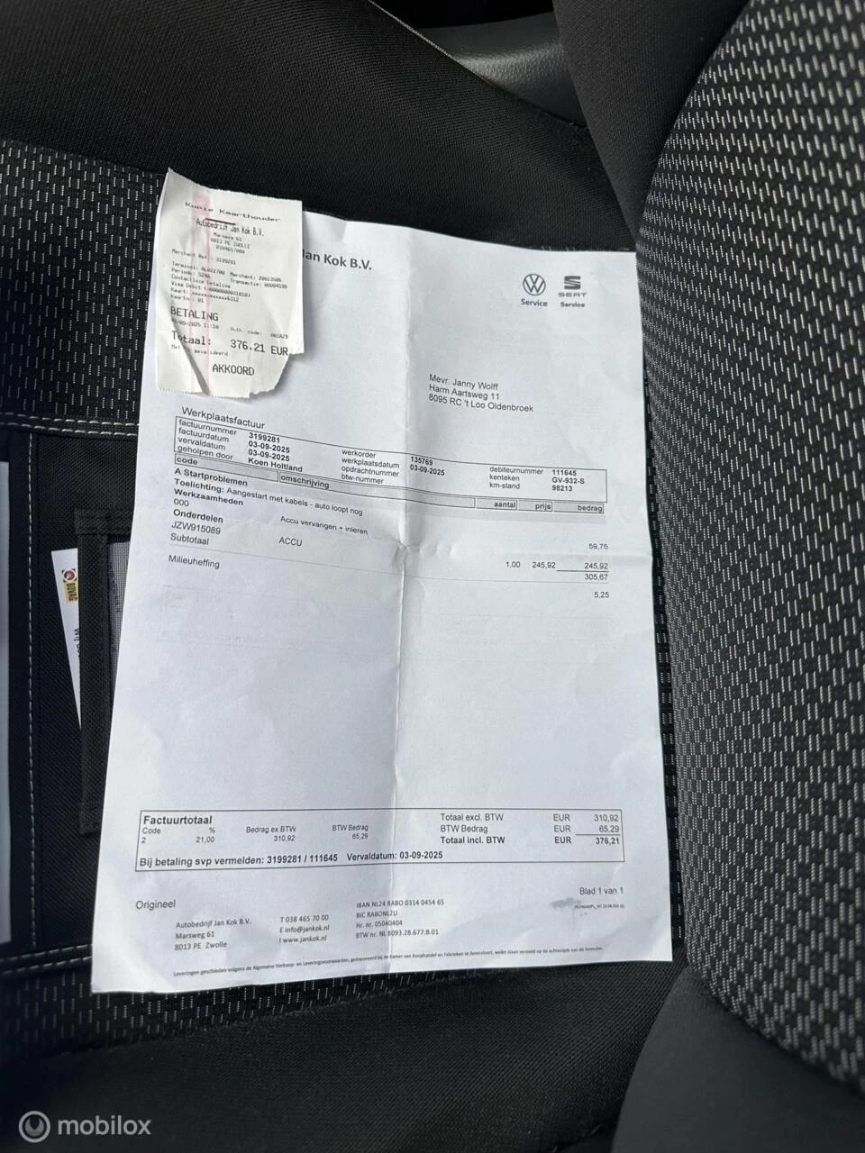 Hoofdafbeelding SEAT Ibiza