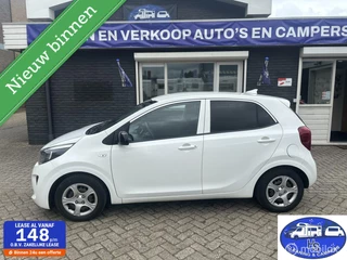 Kia Picanto 1.0 MPi ComfortPlusLine