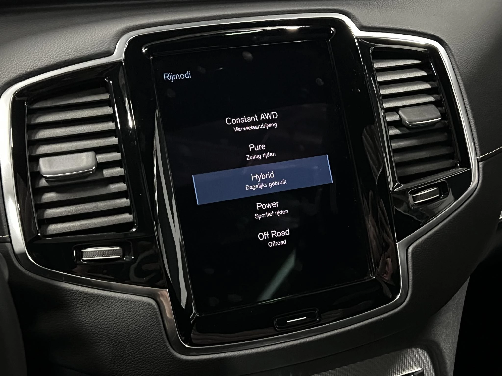 Hoofdafbeelding Volvo XC90