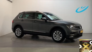 Volkswagen Tiguan 1.5 TSI 150pk DSG ACT Comfortline Business Virtual Cockpit Camera DAB+ App-Connect