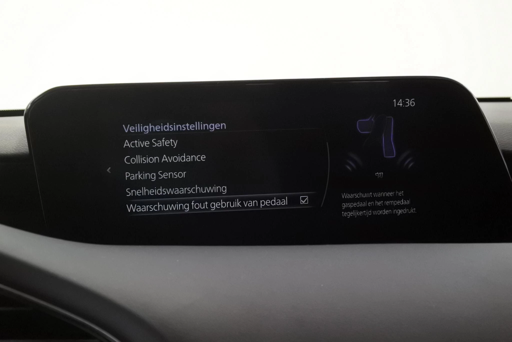 Hoofdafbeelding Mazda 3