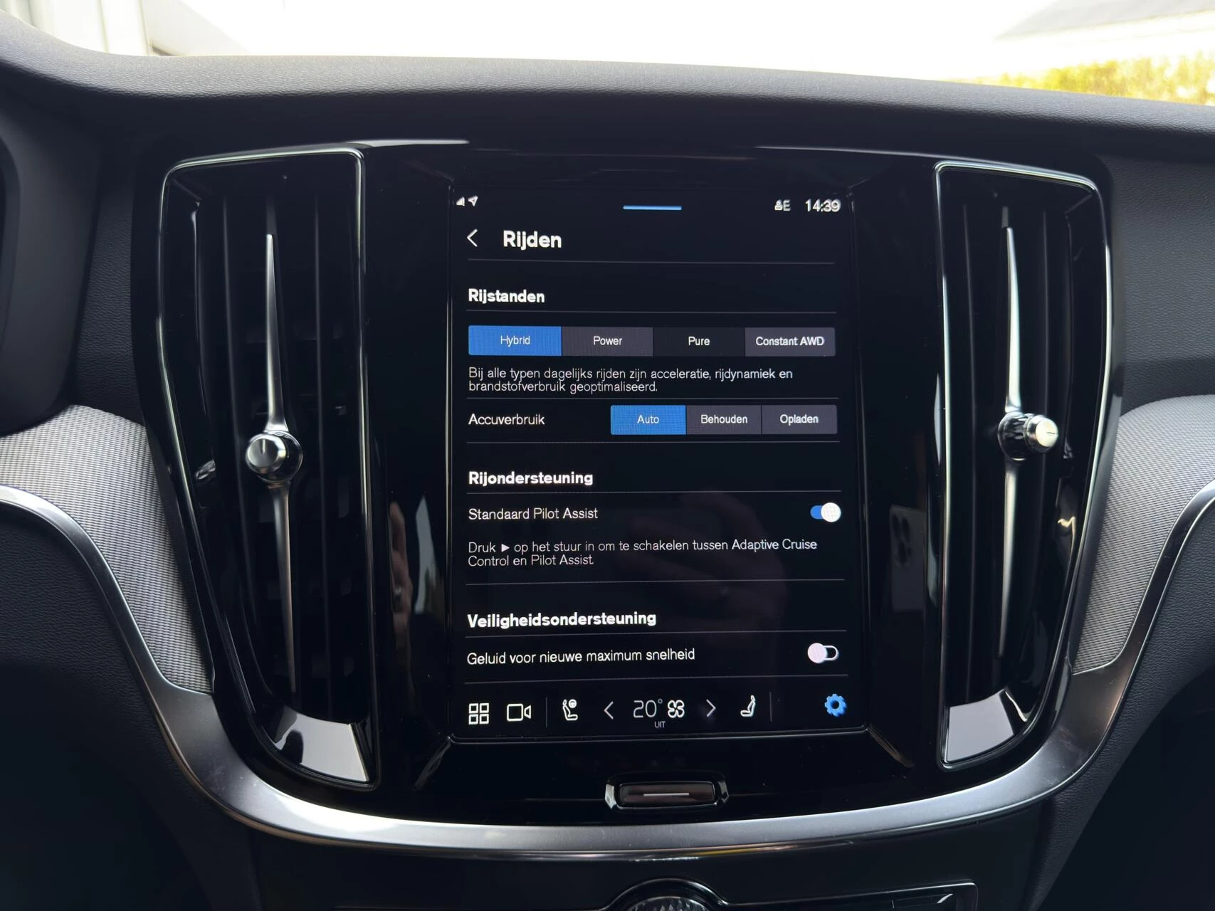 Hoofdafbeelding Volvo V60