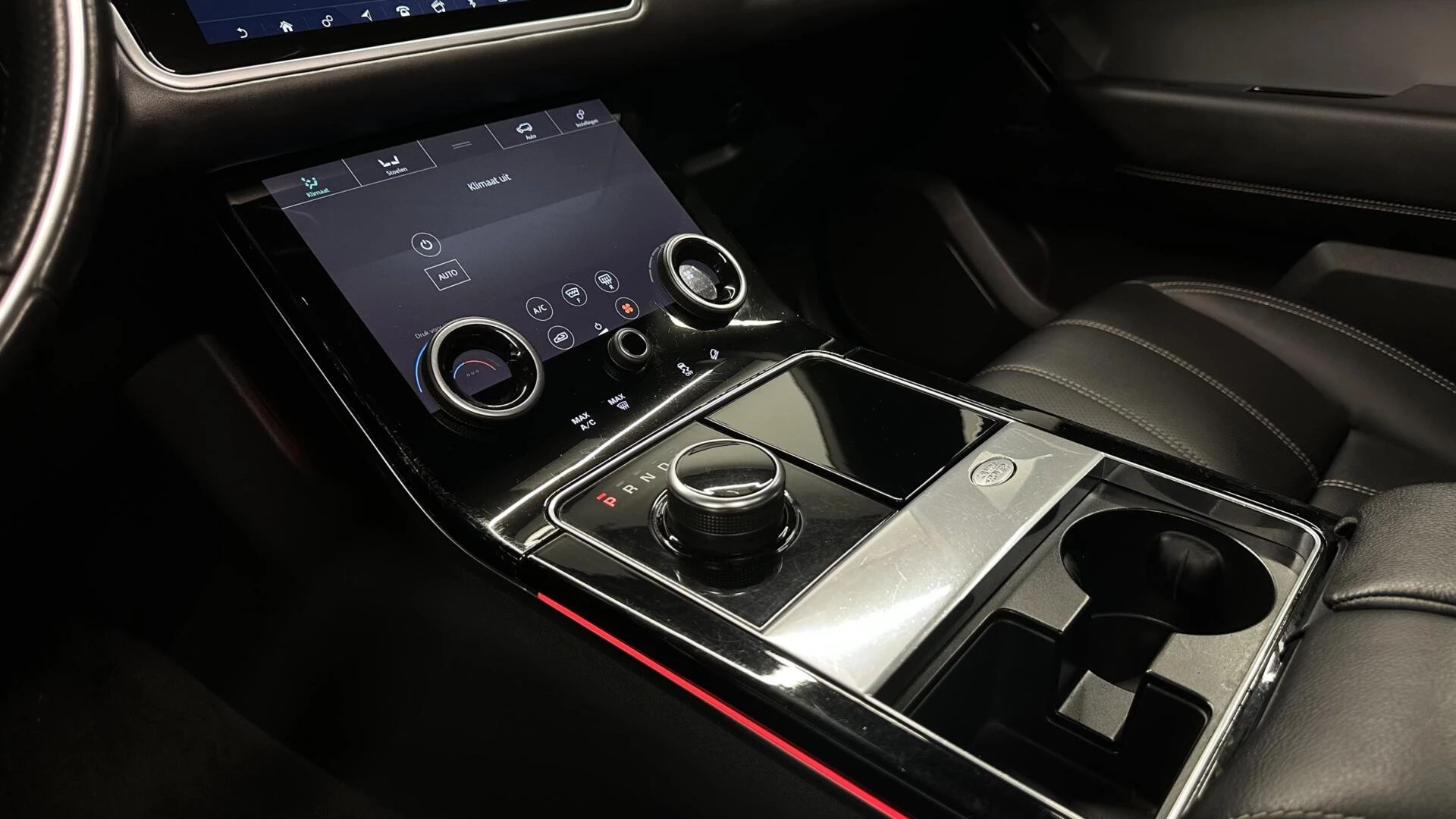 Hoofdafbeelding Land Rover Range Rover Velar