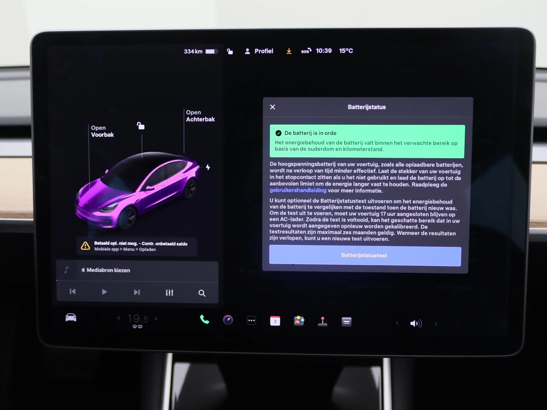 Hoofdafbeelding Tesla Model 3