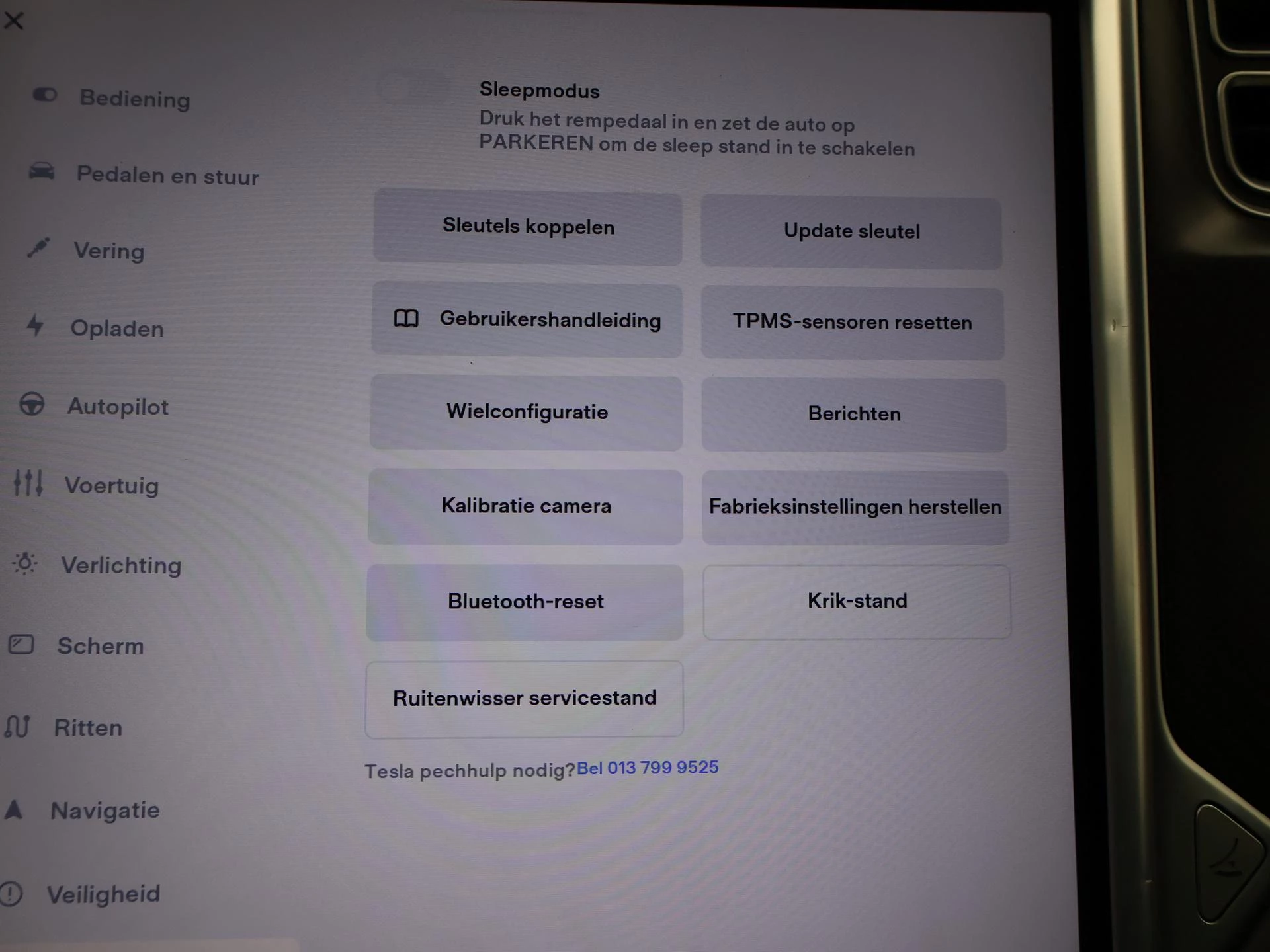 Hoofdafbeelding Tesla Model S