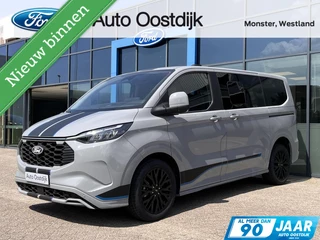 Ford Transit Custom Tourneo 2.5 PHEV L1H1 Sport 233PK Emissiezonevrij!! 20" Velgen Elek. Trekhaak 8 zitplaatsen Verschuif/uitneembare stoelen B&O Audio Climate 2de rij Winterpack All-seasons*Compleet*