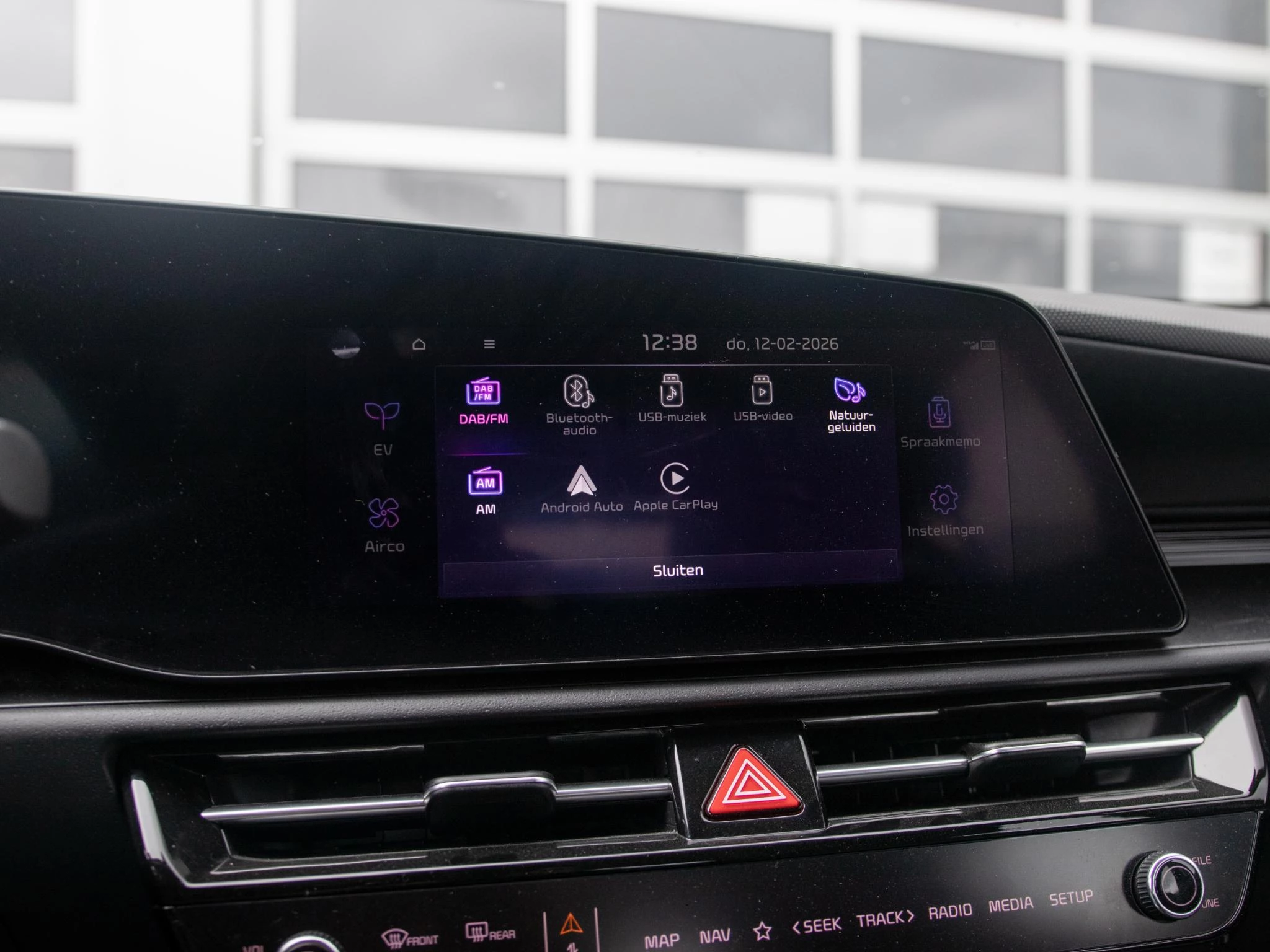 Hoofdafbeelding Kia Niro EV