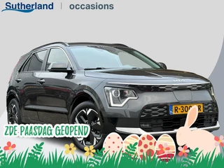 Kia e-Niro DynamicLine 64.8 kWh |  Navigatie - Camera - Climate control - Adaptieve cruise control