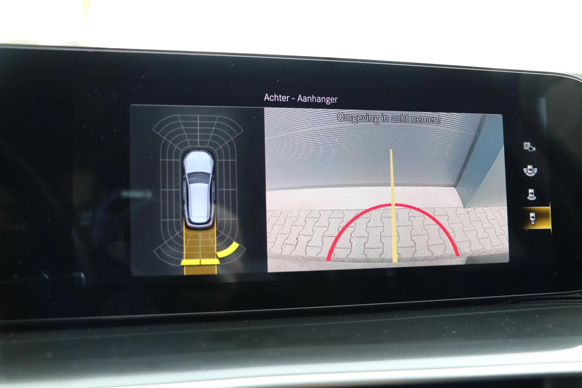 Hoofdafbeelding Mercedes-Benz EQC