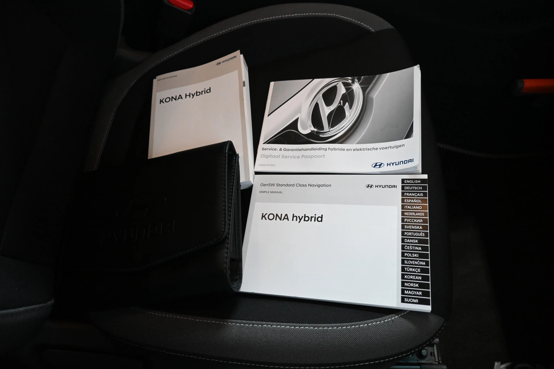 Hoofdafbeelding Hyundai Kona