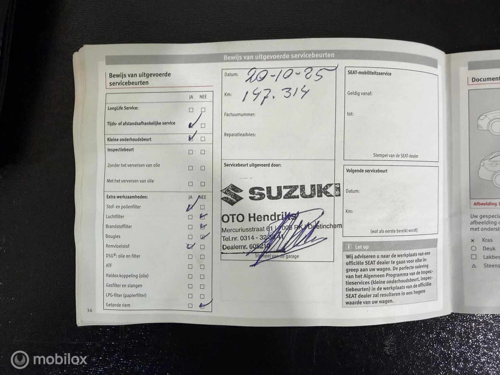 Hoofdafbeelding SEAT Mii